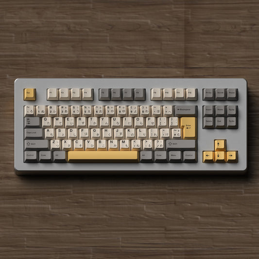 Milky Grey Yellow Desert theme Keycaps