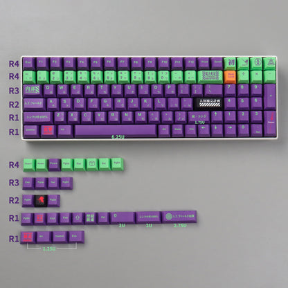 A top-down view of a mechanical keyboard featuring purple and green keycaps with neon-inspired designs and Japanese characters. The keyboard includes keys with labels such as "人類補完計画" (Human Instrumentality Project) and "初号機" (Evangelion Unit 01).